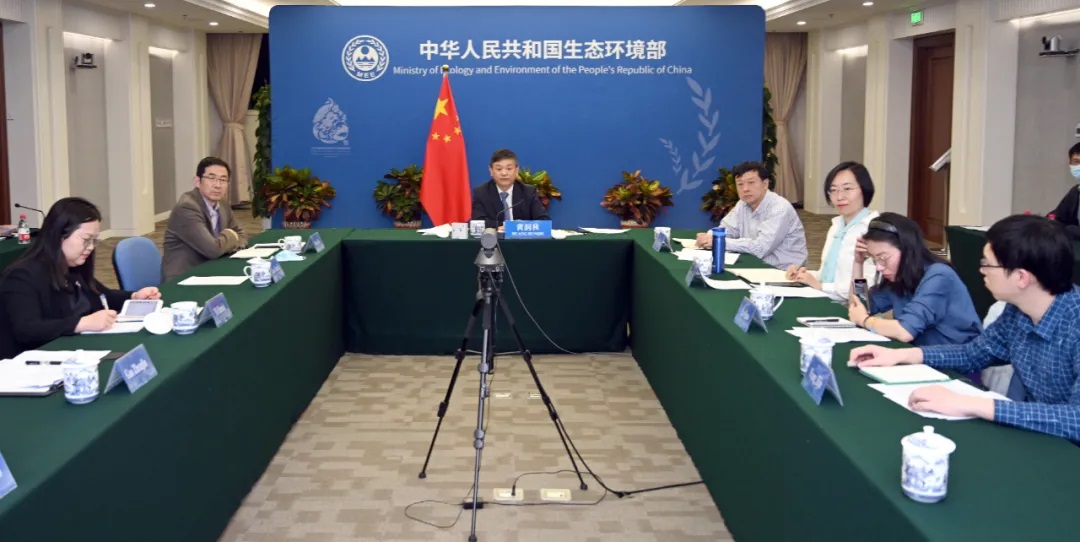 生態(tài)環(huán)境部部長黃潤秋出席第十二屆彼得斯堡氣候?qū)υ挄h