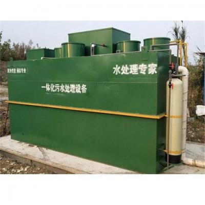 工廠污水處理設(shè)備、環(huán)保常見設(shè)備