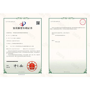 一種有機(jī)廢氣處理用兩級活性炭吸附設(shè)備