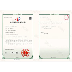 一種有機(jī)廢氣處理系統(tǒng)
