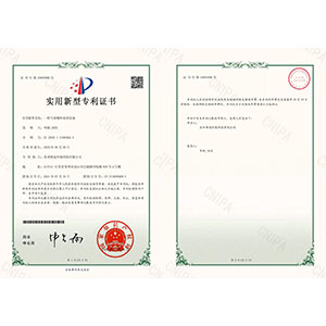 一種氣體物料處理設(shè)備